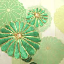 Load image into Gallery viewer, Furisode Vintage(1950-1980) White Gold Green Embroidery Chrysanthemum Bamboo Silk #10547B3