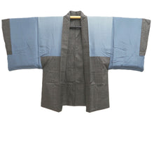 Load image into Gallery viewer, Men's Haori Vintage(1950-1980) Dark Brown Tiger Silk #10644C4