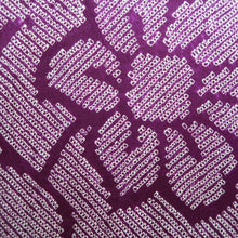 Load image into Gallery viewer, Haori Jacket Vintage(1920-1950) Purple Shibori Floral pattern Karakusa Silk #11058A3