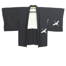 Load image into Gallery viewer, Haori Jacket Black Crane Birds Silk #10819E1
