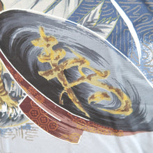 Load image into Gallery viewer, Men's Haori Vintage(1950-1980) Dark Brown Tiger Silk #10644C4