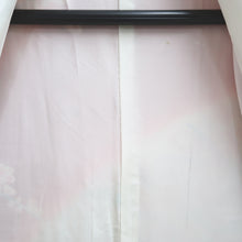 Load image into Gallery viewer, Furisode Light Red Plum blossom Peacock Tall Silk #10558B4