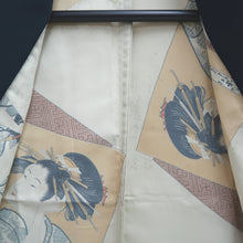 Load image into Gallery viewer, Men's Juban Beige Geisha Synthetic #10300E5