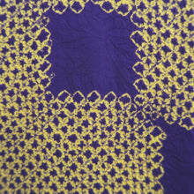 Load image into Gallery viewer, Kimono Vintage(1920-1950) Purple Yellow Shibori Silk #10772D4