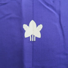Load image into Gallery viewer, Furisode Vintage(Pre-1920) Blue Peacock Hand painted Silk #11109Z1