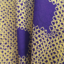 Load image into Gallery viewer, Kimono Vintage(1920-1950) Purple Yellow Shibori Silk #10772D4