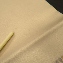 Load image into Gallery viewer, Fukuro Obi Gold Crane Birds Silk BB339V9