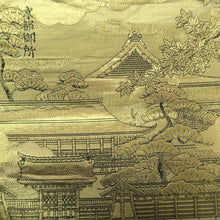 Load image into Gallery viewer, Fukuro Obi Gold Kyoto Temples Landscape Silk BB347W1