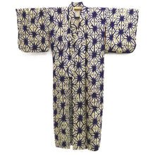 Load image into Gallery viewer, Kimono Vintage(1950-1980) Light Yellow Purple Shibori Silk #10261E4