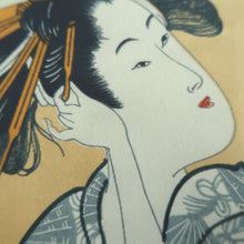 Load image into Gallery viewer, Men's Juban Beige Geisha Synthetic #10300E5