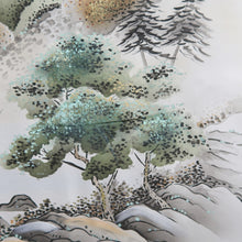 Load image into Gallery viewer, Men's Haori Black Montsuki Landscape Wide Silk #10416A2