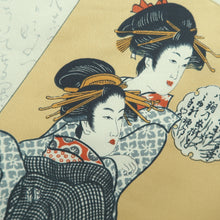 Load image into Gallery viewer, Men's Juban Beige Geisha Synthetic #10300E5