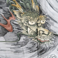 Load image into Gallery viewer, Men's Haori Vintage(1950-1980) Blue Black Dragon Curling Wave Silk #10442A3