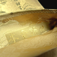 Load image into Gallery viewer, Fukuro Obi Gold Kyoto Temples Landscape Silk BB347W1