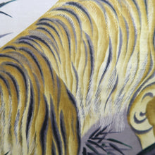 Load image into Gallery viewer, Men's Haori Vintage(1950-1980) Dark Blue Tsumugi Tiger Silk #10886E4