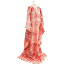 Load image into Gallery viewer, Furisode Light Red Pink Shibori Chrysanthemum Silk #10319F1