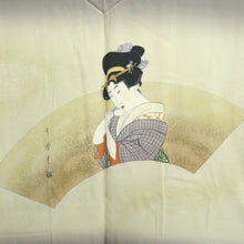 Load image into Gallery viewer, Men's Haori Vintage(1950-1980) Brown Utamaro Ukiyoe Bijinga Silk #10645C4