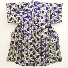 Load image into Gallery viewer, Kimono Vintage(1950-1980) Light Yellow Purple Shibori Silk #10261E4