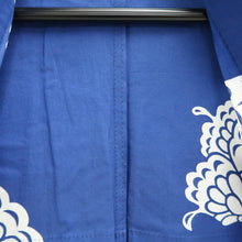 Load image into Gallery viewer, Yukata Vintage(1950-1980) Blue Butterfly Cotton #9918B4