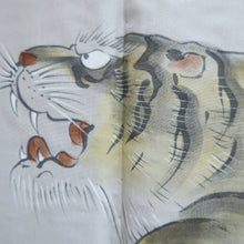 Load image into Gallery viewer, Men's Haori Vintage(1950-1980) Dark Blue Tiger Silk #10654C4