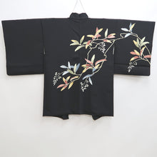 Load image into Gallery viewer, Haori Jacket Vintage(1950-1980) Black Branch Leaves Silk #9859B2