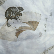 Load image into Gallery viewer, Men's Juban Blueish Gray Ukiyoe Utamaro Silk #10455A4