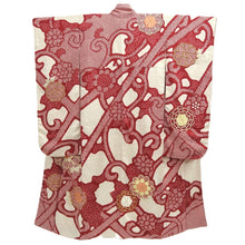 Load image into Gallery viewer, Furisode Red White Gold Shibori Embroidery Silk #10568B4