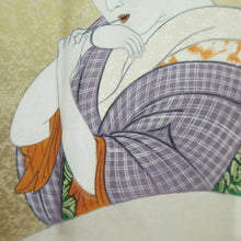Load image into Gallery viewer, Men's Haori Vintage(1950-1980) Brown Utamaro Ukiyoe Bijinga Silk #10645C4
