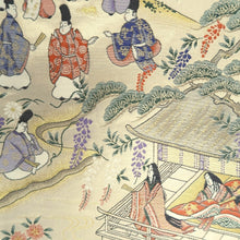 Load image into Gallery viewer, Fukuro Obi White Gold Heian Period Aristocrats Silk BB317V8