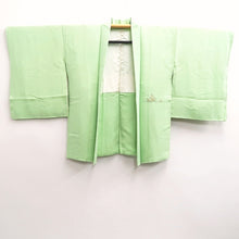 Load image into Gallery viewer, Haori Jacket Vintage(1950-1980) Light Green Noh Silk #10225E2