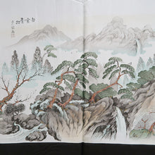 Load image into Gallery viewer, Men's Haori Vintage(1950-1980) Black Montsuki Landscape Silk #10417A2