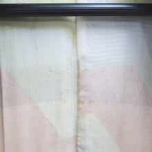 Load image into Gallery viewer, Haori Jacket Vintage(1950-1980) Black Gold Chrysanthemum Silk #9905B4