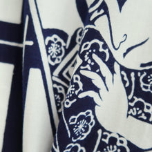 Load image into Gallery viewer, Yukata Vintage(1950-1980) White Navy Kabuki Cotton #10764D4