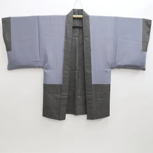 Load image into Gallery viewer, Men's Haori Vintage(1950-1980) Dark Brown Ohshima Shunga Silk #9824B1