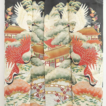 Load image into Gallery viewer, Tomesode Vintage(1920-1950) Black Crane Birds Hand painted Silk #10499B1