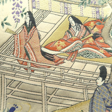 Load image into Gallery viewer, Fukuro Obi White Gold Heian Period Aristocrats Silk BB317V8