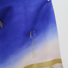 Load image into Gallery viewer, Furisode Blue Plum blossom Branch Tall Silk #9702J5