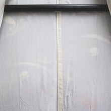 Load image into Gallery viewer, Furisode Blue Butterfly Silk #10329F2