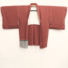 Load image into Gallery viewer, Haori Jacket Vintage(1950-1980) Red Shibori Flower Silk #10105D2