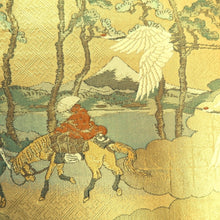 Load image into Gallery viewer, Fukuro Obi Gold Hokusai Ukiyoe Crane Birds Silk BB348W1