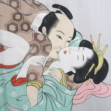 Load image into Gallery viewer, Men's Haori Vintage(1950-1980) Dark Brown Ohshima Shunga Silk #9824B1