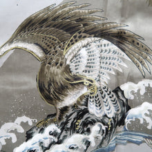 Load image into Gallery viewer, Men's Haori Vintage(1950-1980) Blue Black Eagle Wide Silk #10443A3