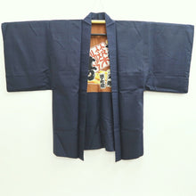 Load image into Gallery viewer, Men's Haori Vintage(1950-1980) Dark Blue Tsukuji Market Tokyo Silk #9825B1