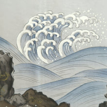 Load image into Gallery viewer, Men's Haori Vintage(1950-1980) Dark Blue Curling Wave Silk #10646C4