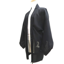 Load image into Gallery viewer, Haori Jacket Vintage(1950-1980) Black See-Through Wave Silk #9814B1