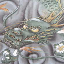 Load image into Gallery viewer, Men's Haori Vintage(1950-1980) Dark Blue Black Dragon Silk #10655C4