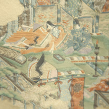 Load image into Gallery viewer, Haori Jacket Vintage(1950-1980) Pale Yellow Heian Princess Silk #10090D2