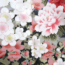 Load image into Gallery viewer, Furisode Purple Peacock Peony Tall Silk #9693J4