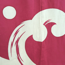 Load image into Gallery viewer, Kimono Vintage(1950-1980) Magenta Wave Unlined Hitoe Silk #10784D4