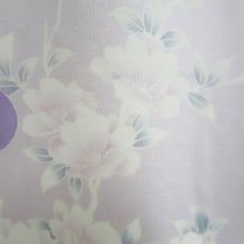 Load image into Gallery viewer, Furisode Lavender Bird Tall Silk #9713J5